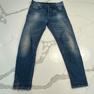 Diesel Debi jeans